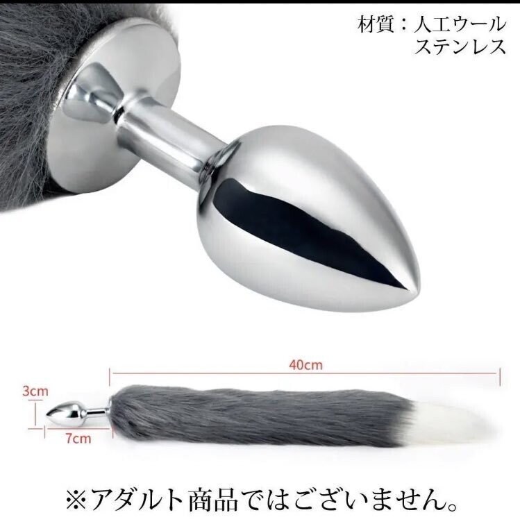 호불호 갈린다는 코스프레 용품 jpg_2.jpg
