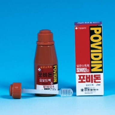 바보들아 빨간약은 이거야 ㅋㅋㅋㅋ_1.jpg