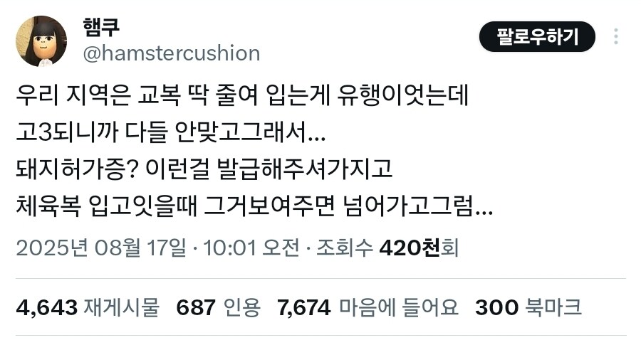 돼지허가증_1.jpg