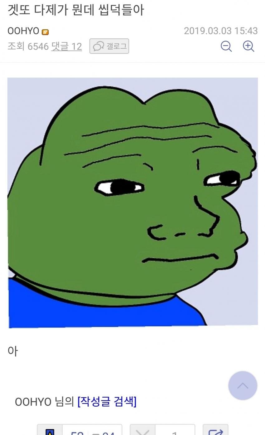 우효역전세계_1.jpg