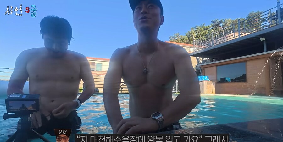 상위 1% 40대 남성 몸매_2.png
