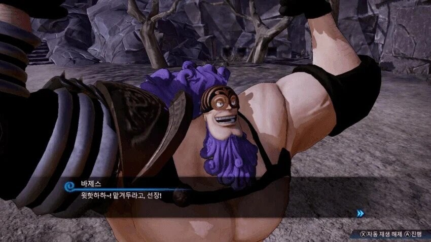 “자지스 보지스, 너에게 하나 부탁하고 싶은 게 있는데!”_3.jpg