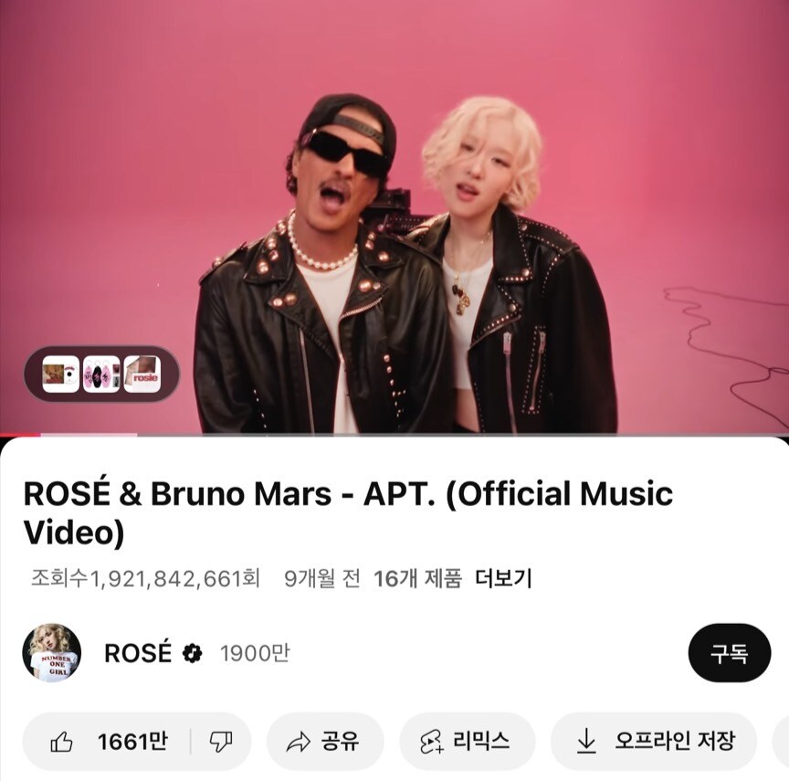 아파트 15억 이런건 옛날 얘기래_1.jpg