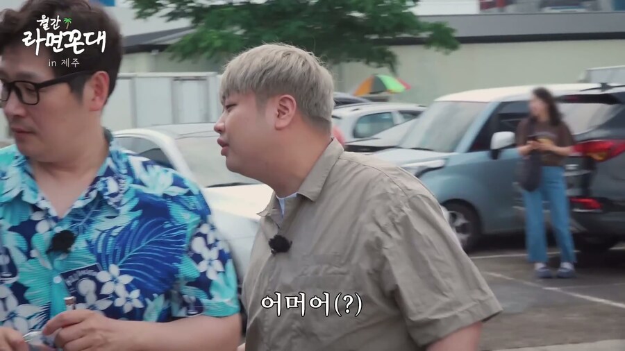 멍멍이를 좋아하는 윤남노 쉐프와 김풍 옾 카페 소식_1.jpg
