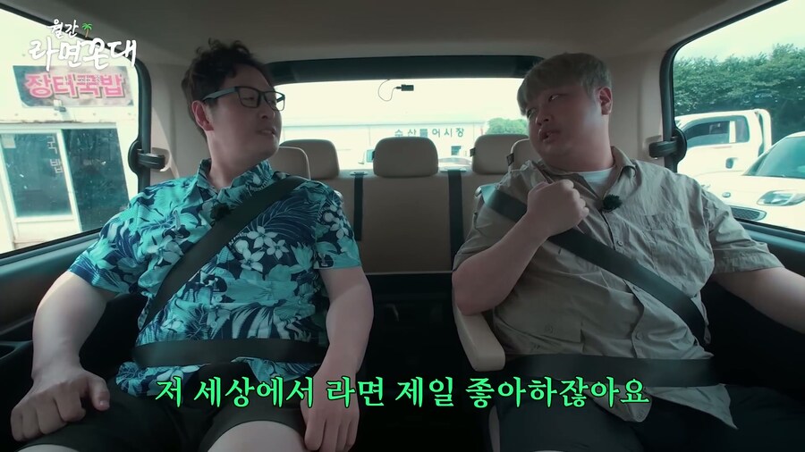 멍멍이를 좋아하는 윤남노 쉐프와 김풍 옾 카페 소식_3.jpg