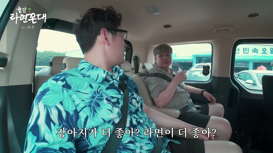 멍멍이를 좋아하는 윤남노 쉐프와 김풍 옾 카페 소식_4.jpg