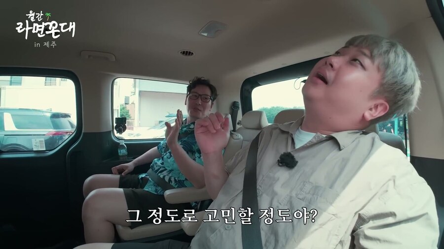 멍멍이를 좋아하는 윤남노 쉐프와 김풍 옾 카페 소식_7.jpg