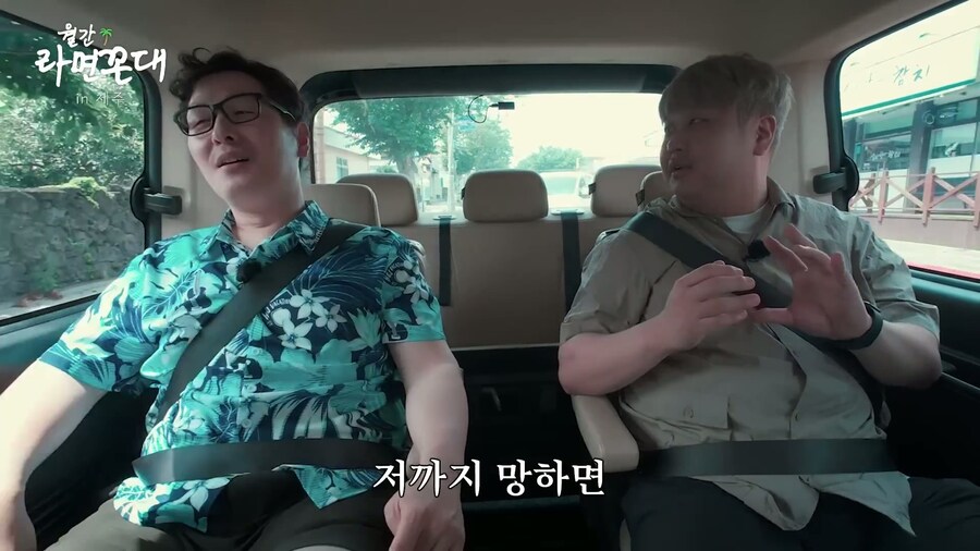 멍멍이를 좋아하는 윤남노 쉐프와 김풍 옾 카페 소식_13.jpg