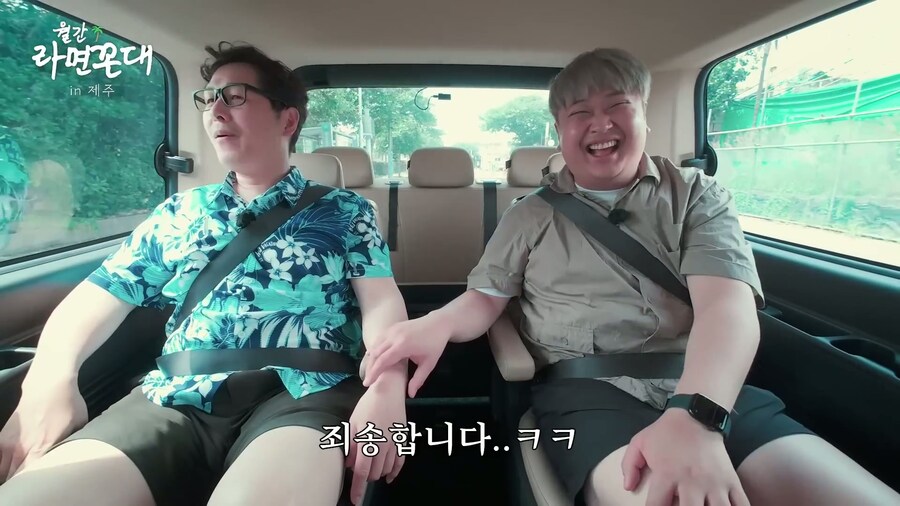 멍멍이를 좋아하는 윤남노 쉐프와 김풍 옾 카페 소식_16.jpg