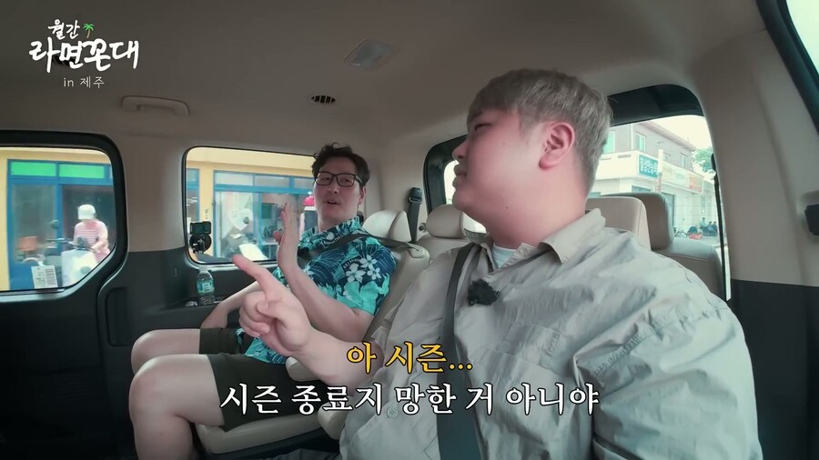멍멍이를 좋아하는 윤남노 쉐프와 김풍 옾 카페 소식_17.jpg