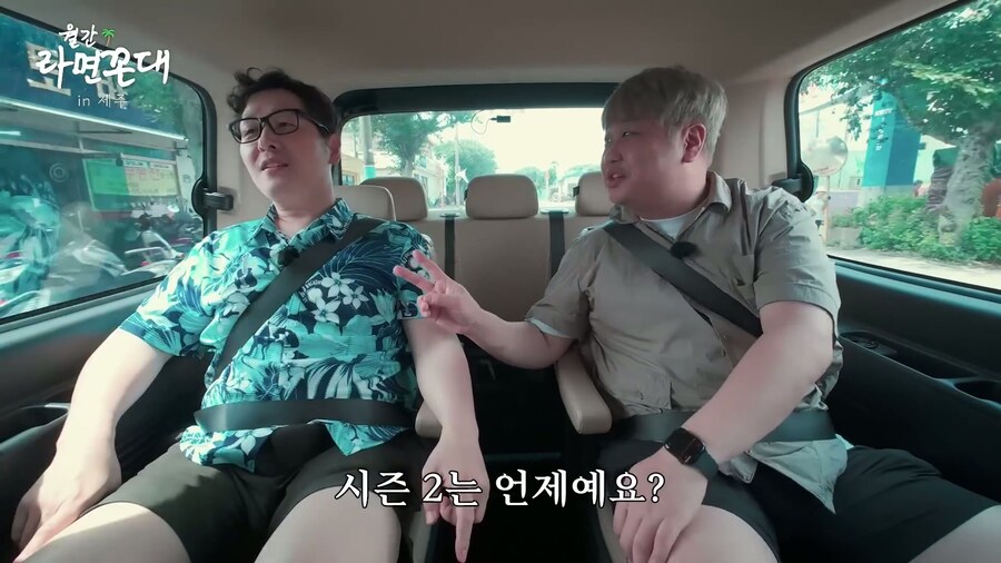 멍멍이를 좋아하는 윤남노 쉐프와 김풍 옾 카페 소식_18.jpg