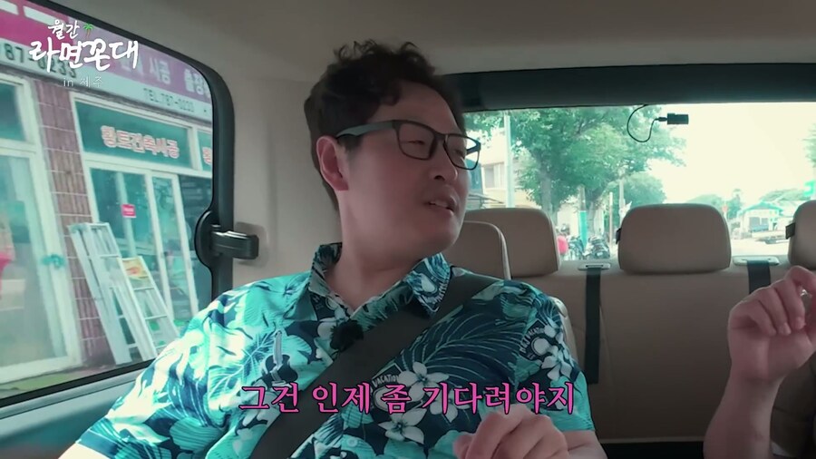 멍멍이를 좋아하는 윤남노 쉐프와 김풍 옾 카페 소식_19.jpg