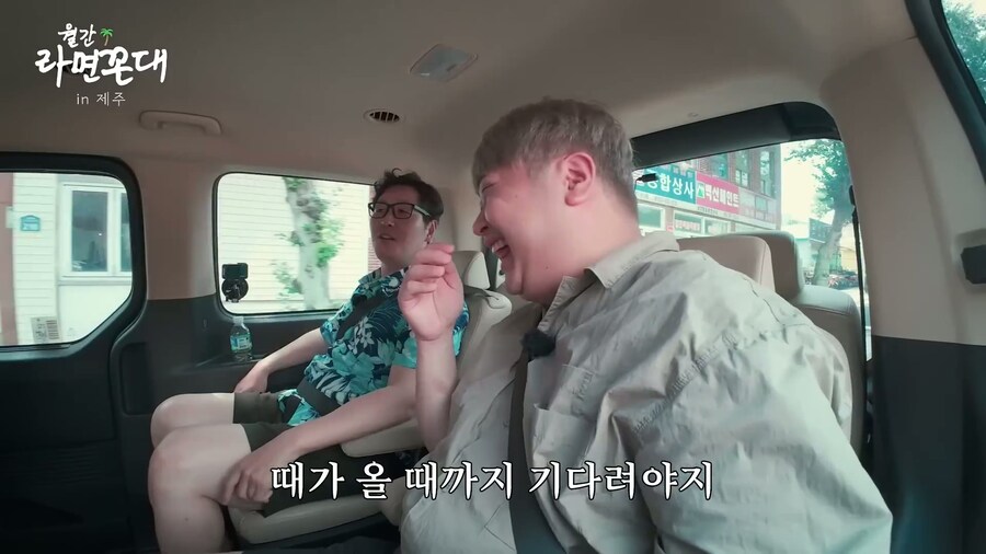 멍멍이를 좋아하는 윤남노 쉐프와 김풍 옾 카페 소식_20.jpg