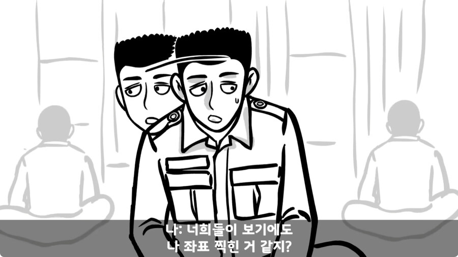 자신을 괴롭힌 신교대 조교 찾아가 되갚아 준 훈련병.jpg_11.jpg