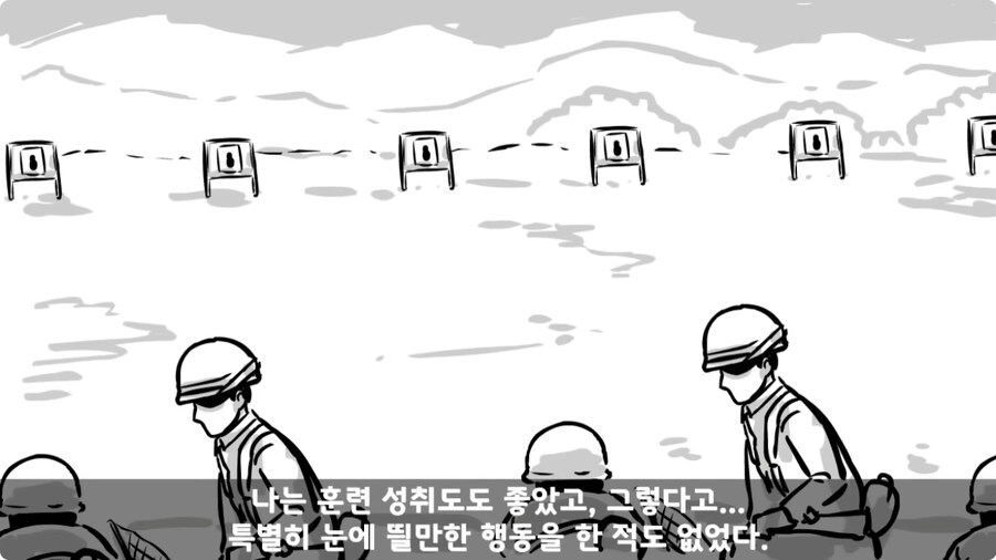 자신을 괴롭힌 신교대 조교 찾아가 되갚아 준 훈련병.jpg_13.jpg