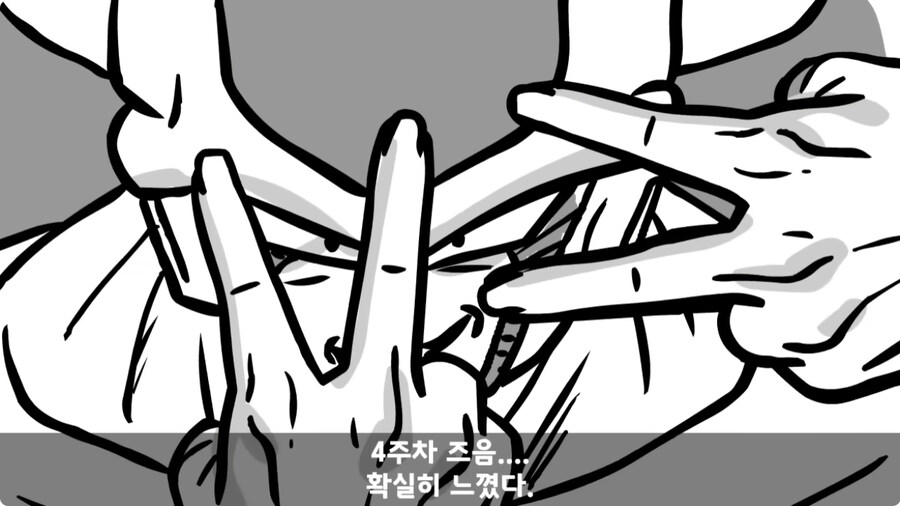 자신을 괴롭힌 신교대 조교 찾아가 되갚아 준 훈련병.jpg_17.jpg