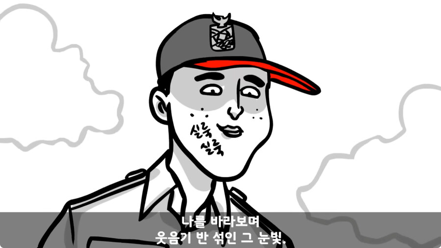 자신을 괴롭힌 신교대 조교 찾아가 되갚아 준 훈련병.jpg_18.jpg