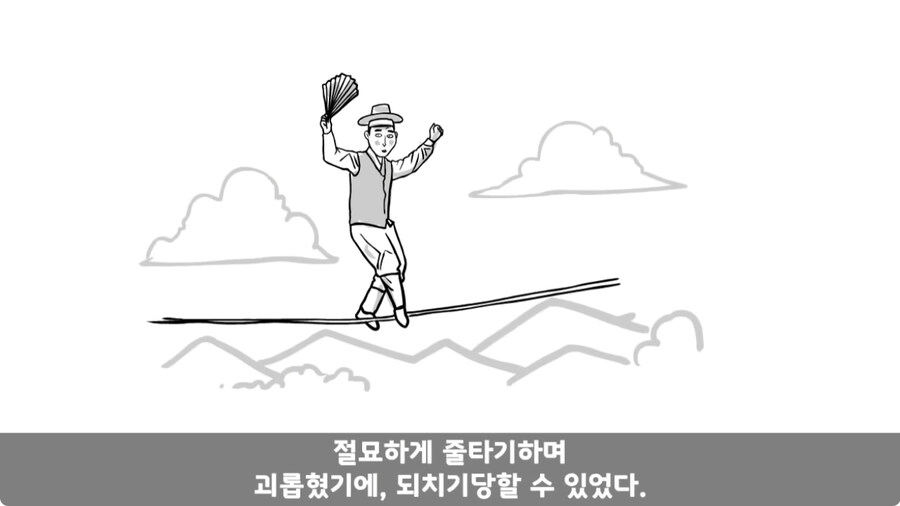 자신을 괴롭힌 신교대 조교 찾아가 되갚아 준 훈련병.jpg_26.jpg