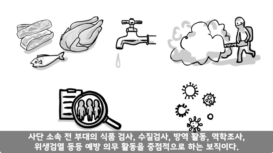 자신을 괴롭힌 신교대 조교 찾아가 되갚아 준 훈련병.jpg_41.jpg