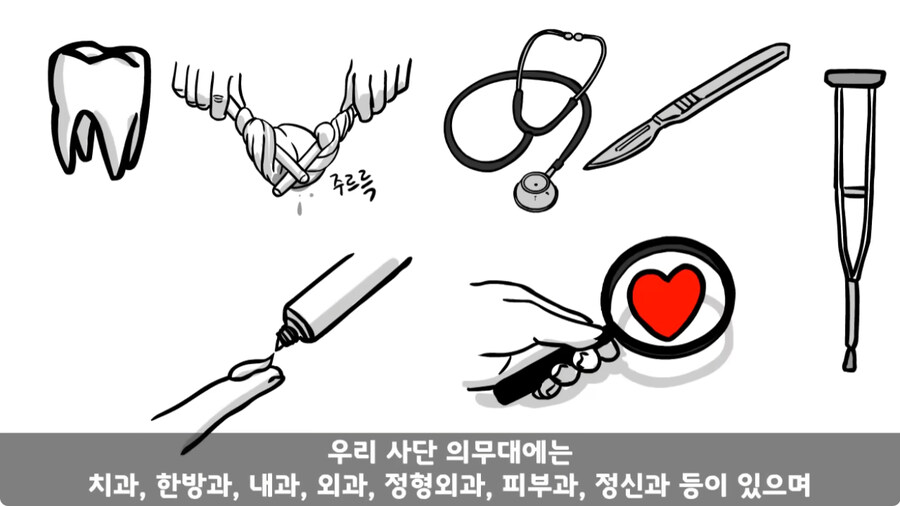 자신을 괴롭힌 신교대 조교 찾아가 되갚아 준 훈련병.jpg_46.jpg