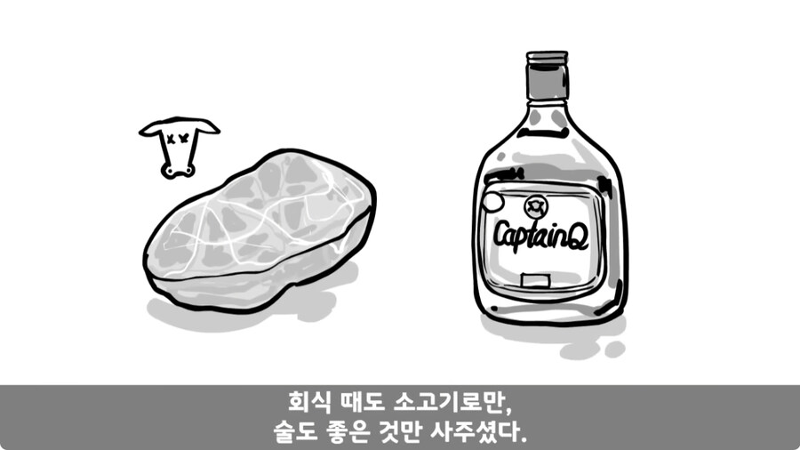 자신을 괴롭힌 신교대 조교 찾아가 되갚아 준 훈련병.jpg_49.jpg