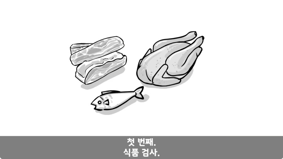 자신을 괴롭힌 신교대 조교 찾아가 되갚아 준 훈련병.jpg_58.jpg