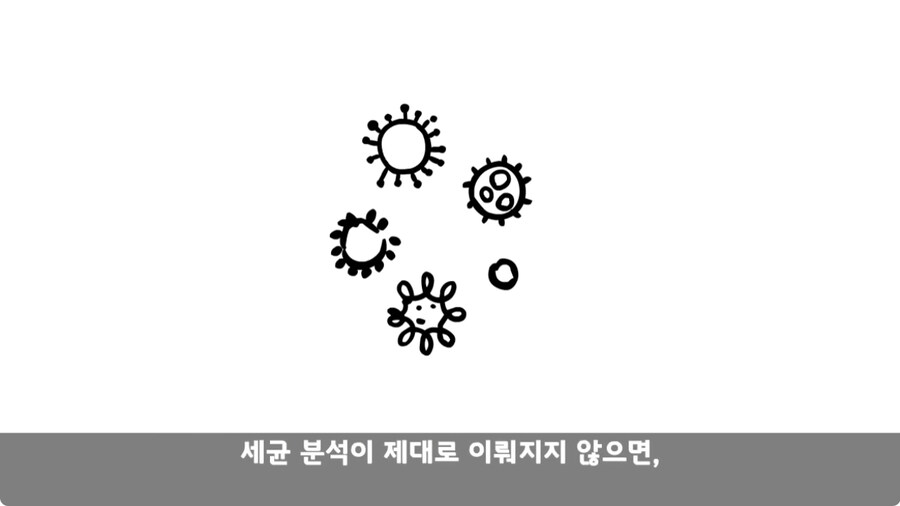 자신을 괴롭힌 신교대 조교 찾아가 되갚아 준 훈련병.jpg_60.jpg