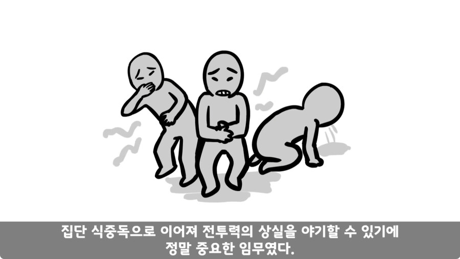 자신을 괴롭힌 신교대 조교 찾아가 되갚아 준 훈련병.jpg_61.jpg