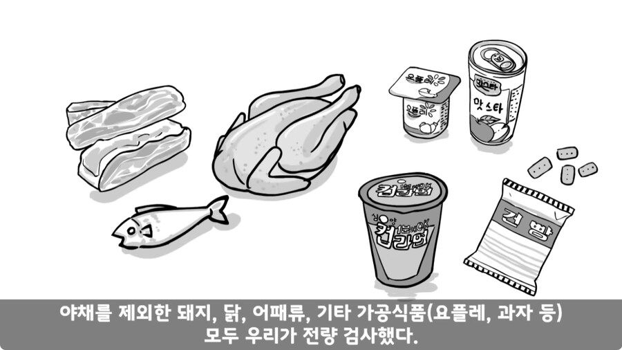 자신을 괴롭힌 신교대 조교 찾아가 되갚아 준 훈련병.jpg_62.jpg