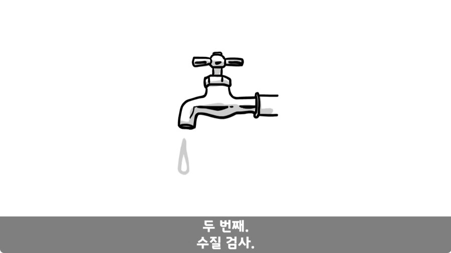 자신을 괴롭힌 신교대 조교 찾아가 되갚아 준 훈련병.jpg_63.jpg