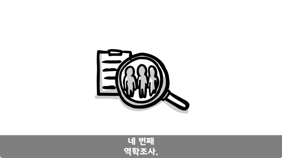 자신을 괴롭힌 신교대 조교 찾아가 되갚아 준 훈련병.jpg_69.jpg