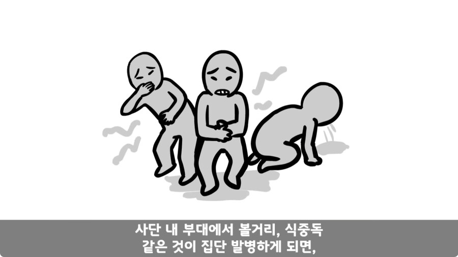 자신을 괴롭힌 신교대 조교 찾아가 되갚아 준 훈련병.jpg_70.jpg