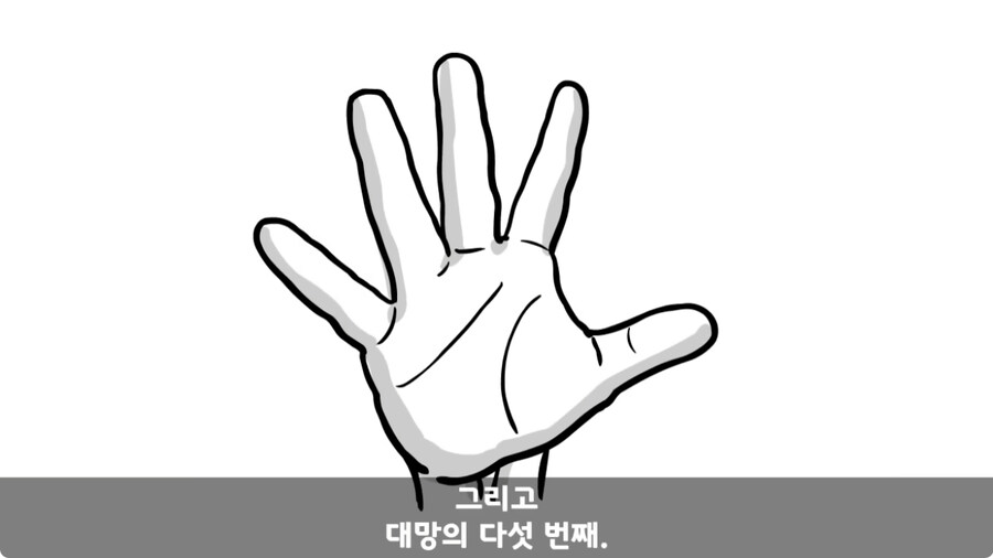 자신을 괴롭힌 신교대 조교 찾아가 되갚아 준 훈련병.jpg_73.jpg