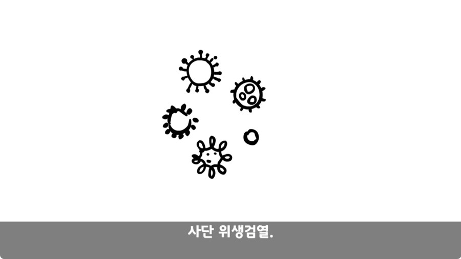 자신을 괴롭힌 신교대 조교 찾아가 되갚아 준 훈련병.jpg_74.jpg