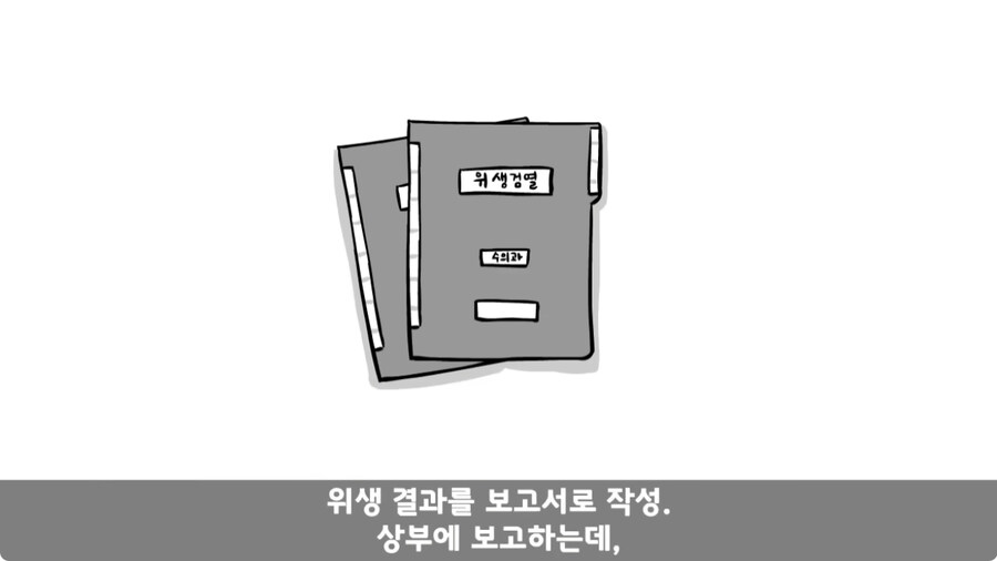 자신을 괴롭힌 신교대 조교 찾아가 되갚아 준 훈련병.jpg_77.jpg