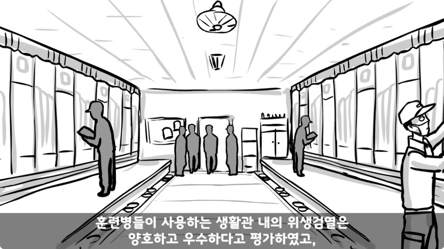 자신을 괴롭힌 신교대 조교 찾아가 되갚아 준 훈련병.jpg_98.jpg