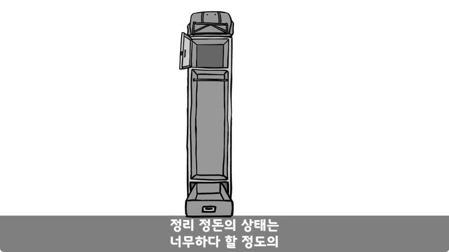 자신을 괴롭힌 신교대 조교 찾아가 되갚아 준 훈련병.jpg_110.jpg