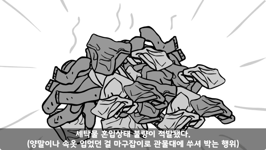 자신을 괴롭힌 신교대 조교 찾아가 되갚아 준 훈련병.jpg_111.jpg