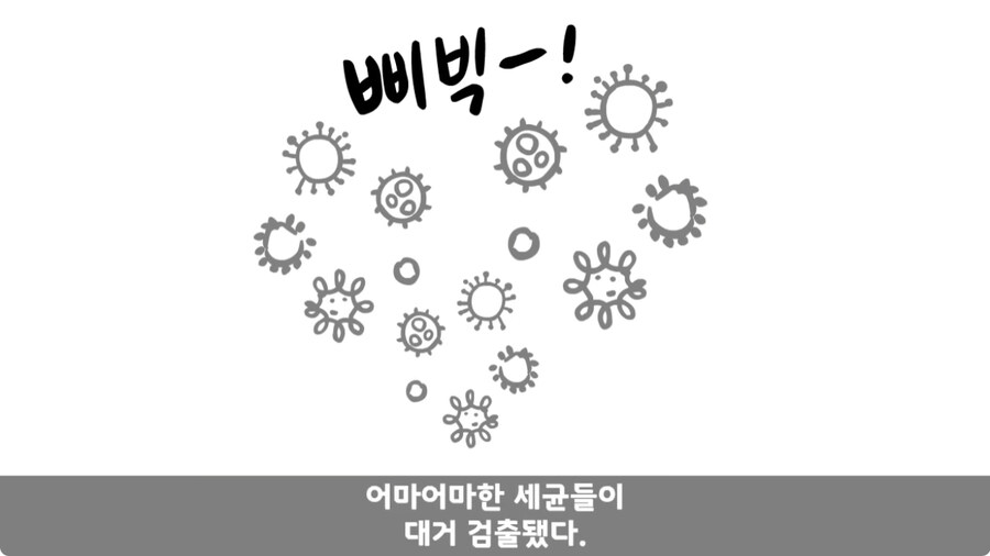 자신을 괴롭힌 신교대 조교 찾아가 되갚아 준 훈련병.jpg_120.jpg