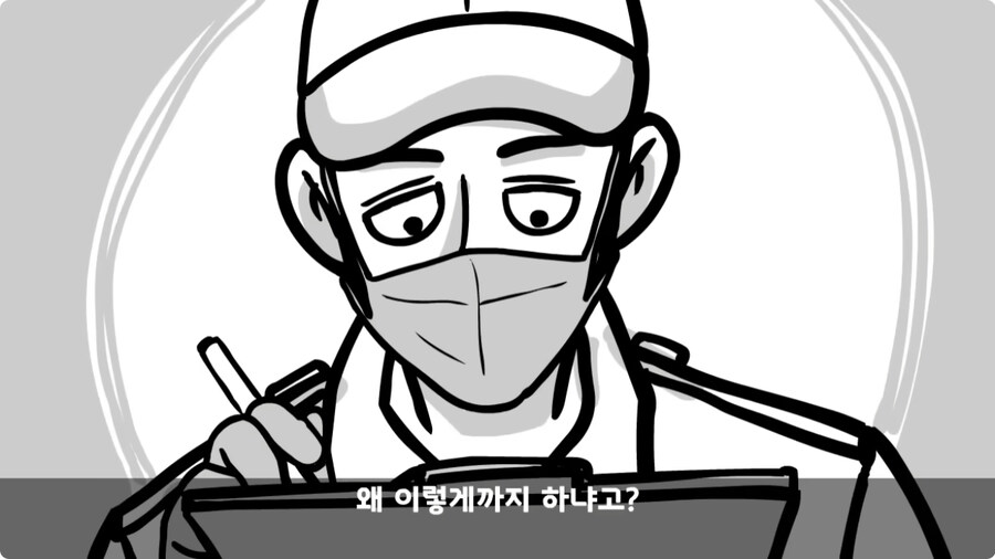 자신을 괴롭힌 신교대 조교 찾아가 되갚아 준 훈련병.jpg_122.jpg
