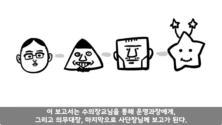 자신을 괴롭힌 신교대 조교 찾아가 되갚아 준 훈련병.jpg_125.jpg