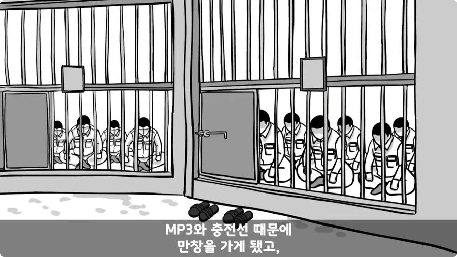 자신을 괴롭힌 신교대 조교 찾아가 되갚아 준 훈련병.jpg_135.jpg