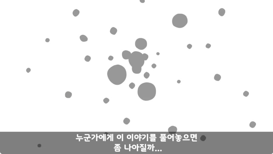 자신을 괴롭힌 신교대 조교 찾아가 되갚아 준 훈련병.jpg_142.jpg