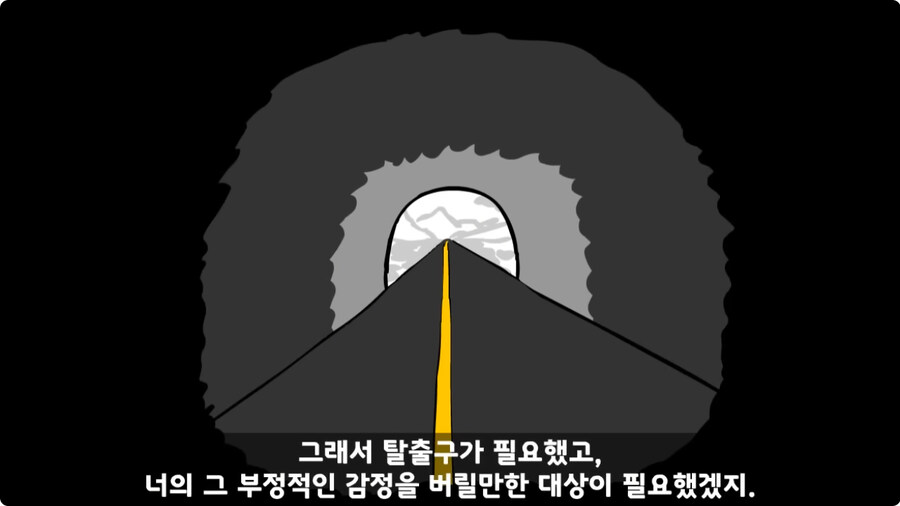 자신을 괴롭힌 신교대 조교 찾아가 되갚아 준 훈련병.jpg_145.jpg