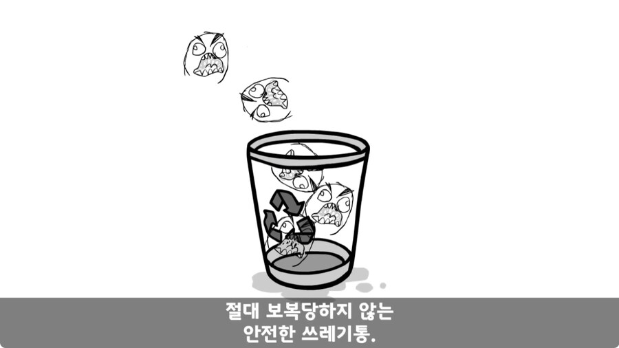 자신을 괴롭힌 신교대 조교 찾아가 되갚아 준 훈련병.jpg_146.jpg
