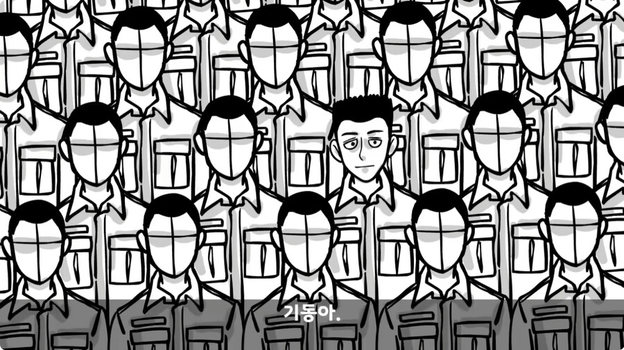 자신을 괴롭힌 신교대 조교 찾아가 되갚아 준 훈련병.jpg_149.jpg