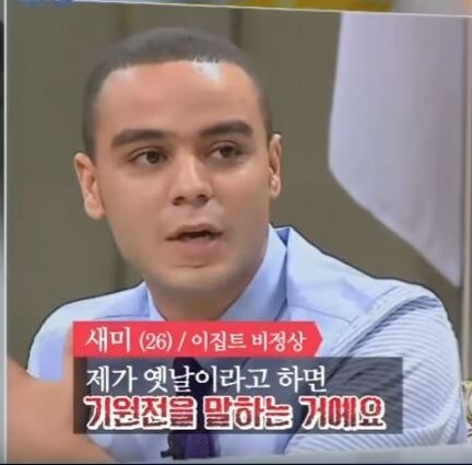 서로 다른 오래전이란 뜻의 기준 .jpg_2.jpg