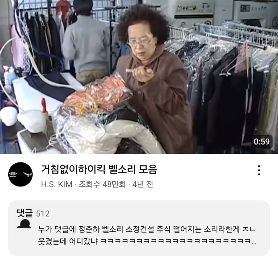 대체 이런 영상은 왜 있는 거임_1.jpg