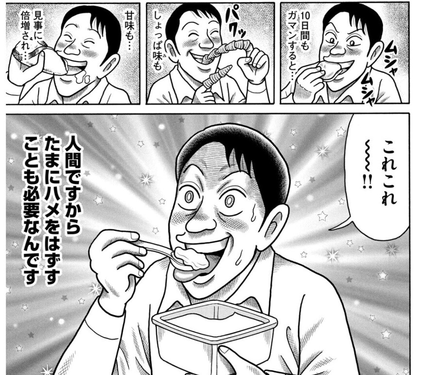 이짤도 잘 알려지진 않았지만 한 광기 하는데_1.jpg