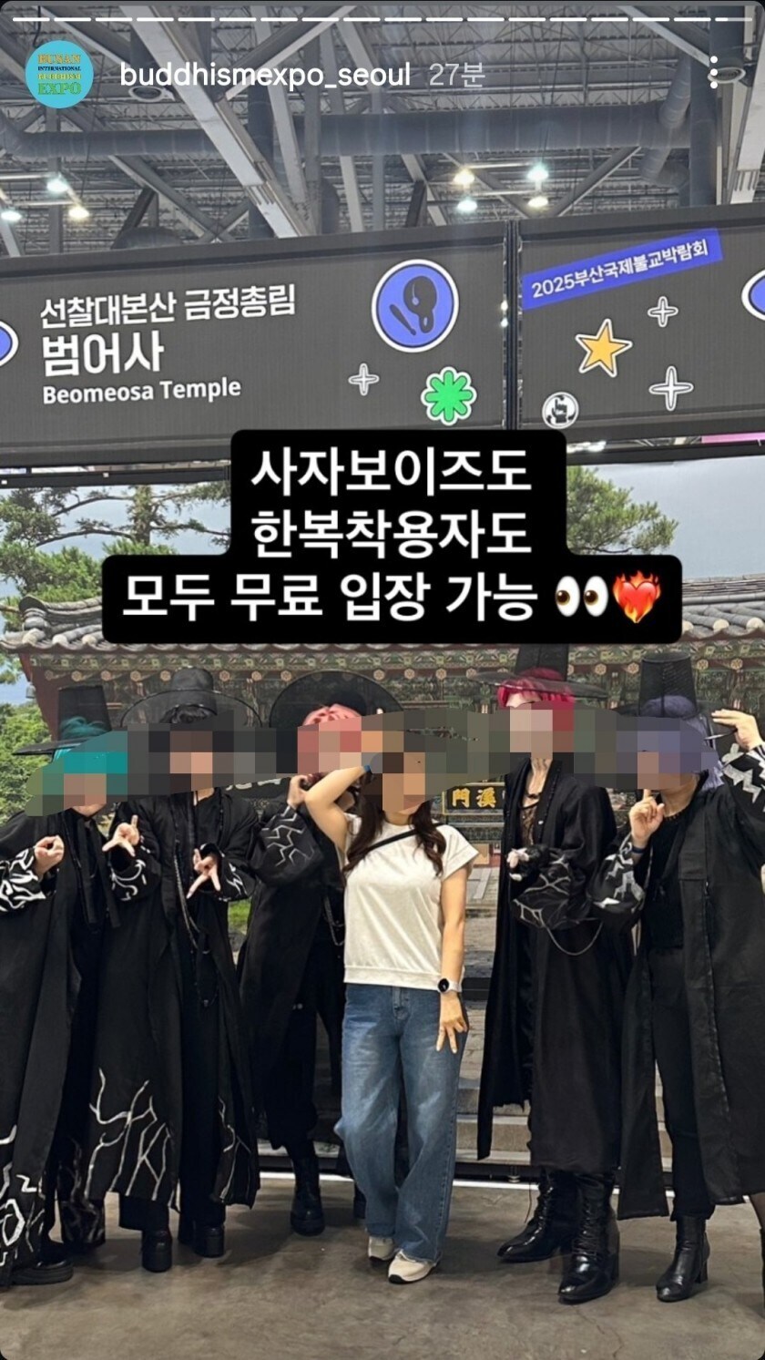 차별 받는 한국 아이돌_1.jpg